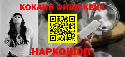 герыч Бердск
