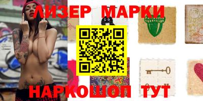 мефедрон мука Белорецк