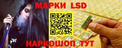 кокаин Белореченск