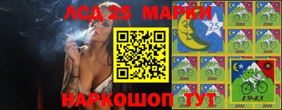 мефедрон мука Белорецк