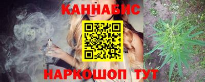 кокаин Белореченск