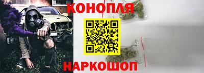 мефедрон мука Белорецк