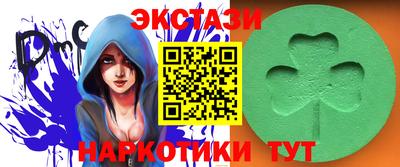 мефедрон мука Белорецк