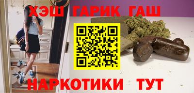 мефедрон мука Белорецк