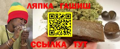 кокаин Белореченск