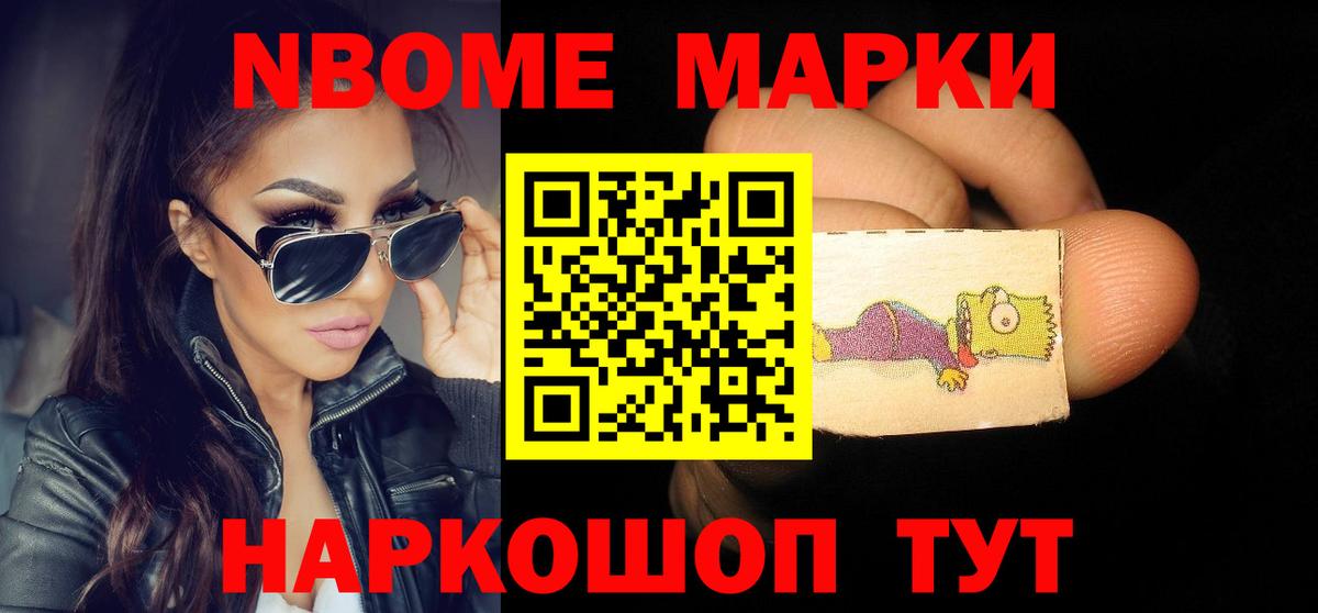 Лсд 25 экстази кислота Великий Устюг